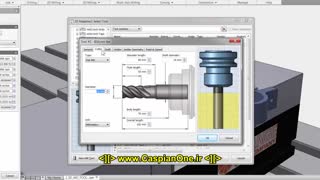 Inventor HSM — Quick Tutorial on 2D Adaptive