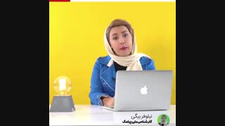 ارسال پیامک تبلیغاتی از روی نقشه گوگل - ملی پیامک