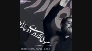 شهادت صدیقه اطهر پلاستیک لثه