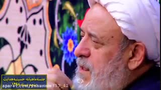 پس کی نوبت خدا میشه ؟؟؟