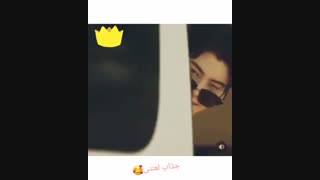 جذاب لعنتی