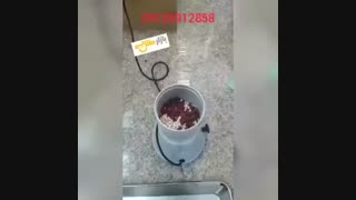 دستگاه آسیاب عطاری