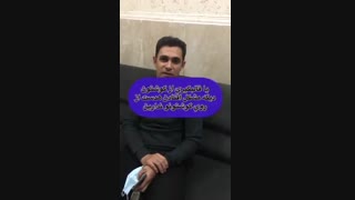 حضور محترم جناب قاسمی برای قالب هدست داوری