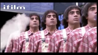 سریال مسافران  / قسمت 24