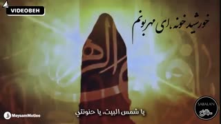 نماهنگ | مادر خوبم، دردت به جونم بانوای:حاجمیثممطیعی