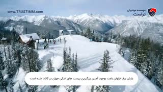 فصل زمستان در کانادا