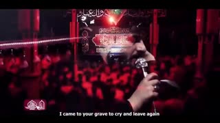 پهلوشکسته عینی