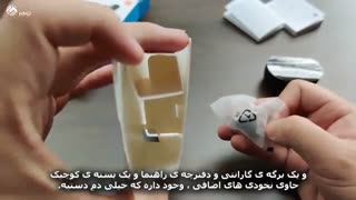 بررسی هدفون شیائومی Xiaomi Earbuds Basic S