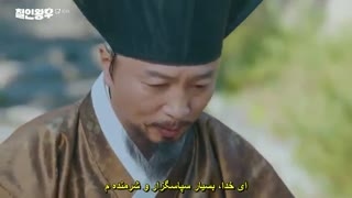 قسمت10سریال آقای ملکه+زیرنویس چسبیده(پیشنهادی-درخواستی) Mister Queen 2021