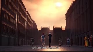 انیمه خدای تمام دنیا( Wan Jie Fa Shen) قسمت8 زیرنویس فارسی