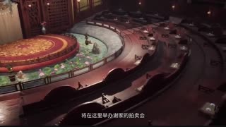 انیمه خدای رزمی بی همتا (Jue Shi Wu Shen) قسمت24 زیرنویس فارسی