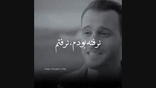 مثل دیوونه ها عاشقت شدم ....=)