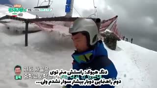 کره ای ها در ایران قسمت 7