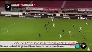 مرور نتایج باشگاه‌های اروپایی در شب گذشته.