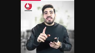 سفارش روتوش عکاسی