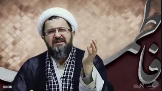 سخنرانی استاد ماندگاری دهه دوم فاطمیه شام غریبان