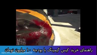 راهنمای خرید کیس تا 10 میلیون