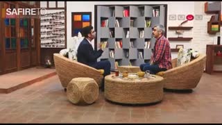 خسیس نباشیم