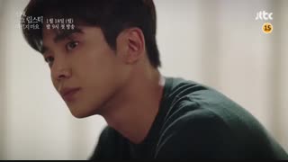 هایلایت رسمی سریال " Sunbae Don't Put On That Lipstick " با بازی رو وون (sf9) و وون جین‌آه