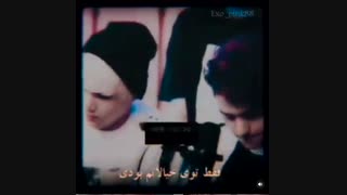 الان کجایی؟