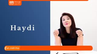 آموزش زبان ترکی این درس نحوه خداحافظی کردن