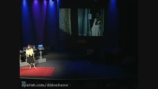 همایش های تد