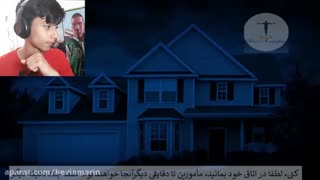 saeed walkover:::تماس عجیب یک زن با پلیس فوق العاده ترسناک