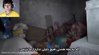 saeed walkover:::شنیده شدن صدای جن و ارواح (1)