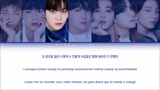 ورژن کالر ترک Life goes on از آلبوم BE بی تی اس