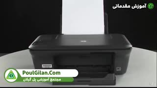 تست پرینت در پرینتر