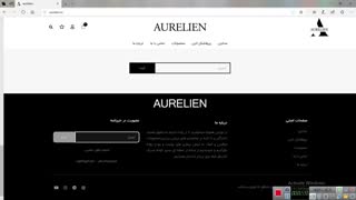 طراحی سایت شرکتی اصفهان
