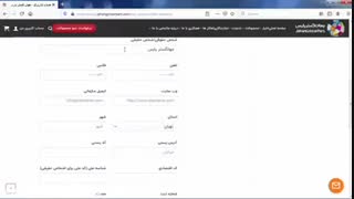 نحوه عملکرد گیت کنترل تردد