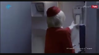 قسمتی از سریال خانه امن