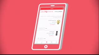 کد تخفیف دیجی کالا