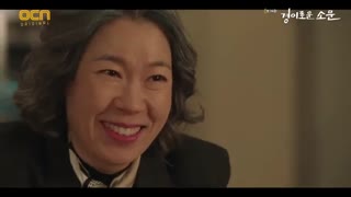 قسمت چهاردهم سریال شکارچیان شگفت انگیز+زیرنویس چسبیده The Uncanny Counter 2020 با بازی کیم سه جونگ