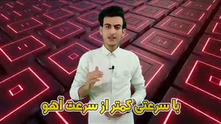 میثم عزتی - حرف مردم - کلیپ مفهومی - کلیپ انگیزشی - چاپ ترسیم