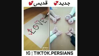 هلوووووووووووو