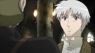 ادویه و گرگ فصل1 قسمت3