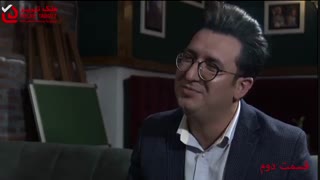 قسمت دوم سریال طنز ترکی شیرین معامله