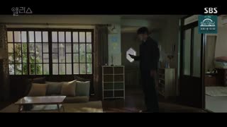 سریال آلیس (Alice) قسمت نهم