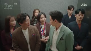 قسمت دوم سریال She Would Never Know 2021 ( او هرگز نخواهد فهمید ) با بازی 'رو وون عضو SF9' + زیرنویس فارسی