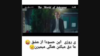 میکس سریال روباه نه دم