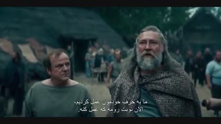 بخش بسیار جذابی از سریال بربرها درباره ستمهای فرمانروایی رم به مردم ژرمن