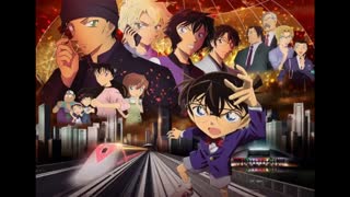 Detective Conan Movie 24 : The Scarlet Bullet Official Theme Song "The Eternal Alibi" - Tokyo Jihen