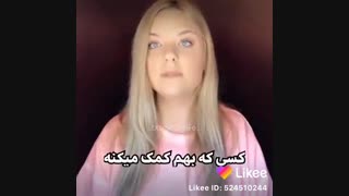 صبحت های ارمی ها درمورد بی تی اس