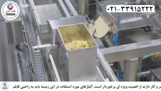 عملکرد استنلس استیل در جلوگیری از تولید میکروب و باکتری