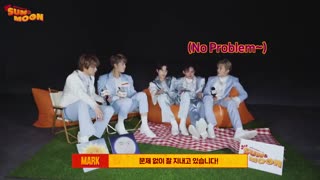 برنامه Sun and moon قسمت هشتم + زیرنویس فارسی