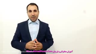 چگونه صحبت کنیم در جمع؟