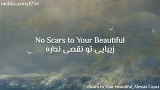 تقدیمی ⇐ لیریک ویدیو آهنگ Scars to Your Beautiful از Alessia Cara + زیرنویس فارسی چسبیده