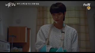 سکانس بیمارستان از قسمت 11 سریال کره ای زیبایی حقیقی (لحظات سوهو و سجون)